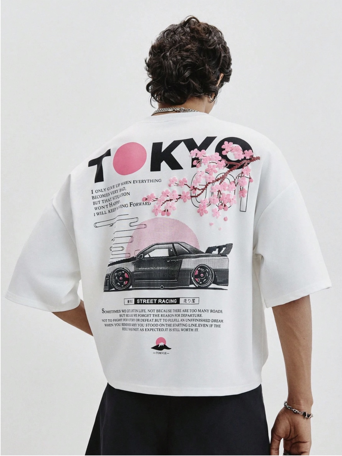 White oversized Tokyo graphic tee